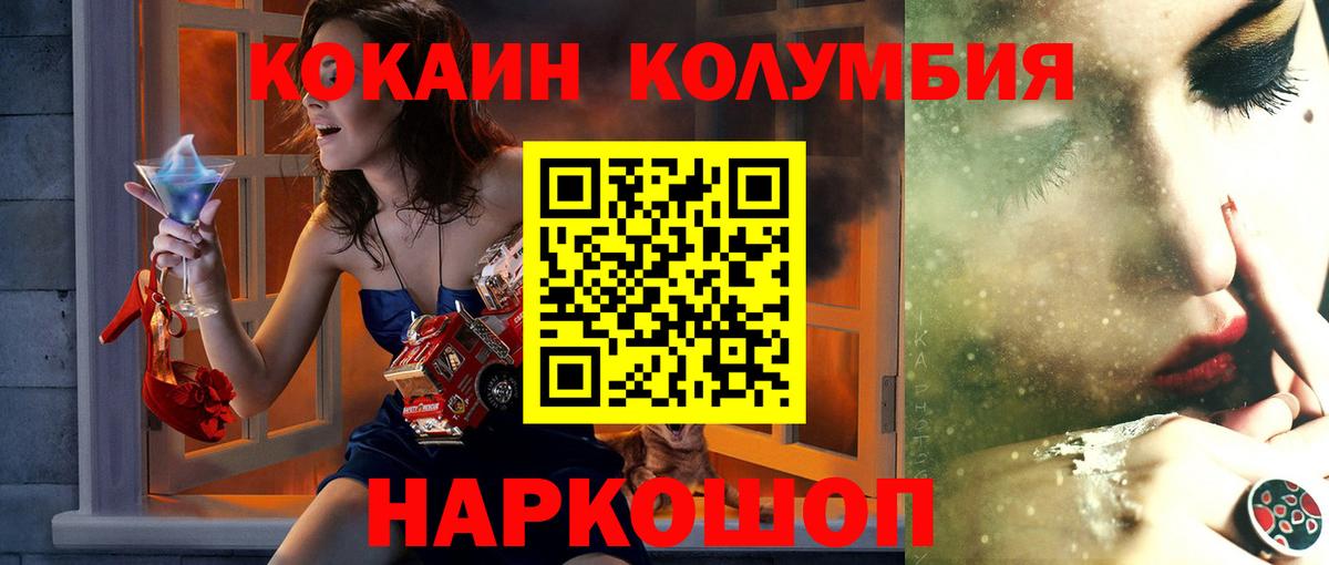 ГАШ Будённовск