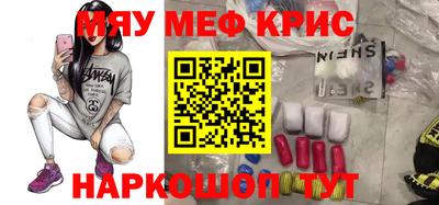 индика Бугуруслан