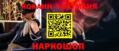 индика Бугуруслан