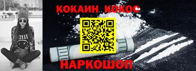 индика Бугуруслан