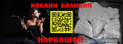 прущий лед Бузулук