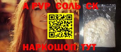 индика Бугуруслан