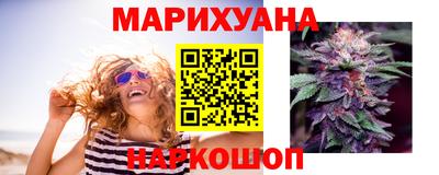 прущий лед Бузулук