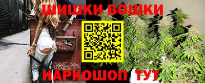 индика Бугуруслан