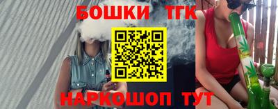 прущий лед Бузулук