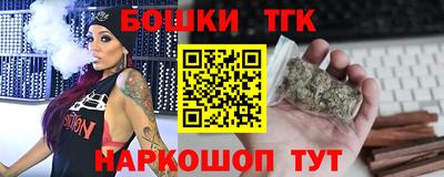 прущий лед Бузулук