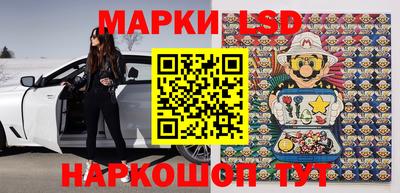 индика Бугуруслан