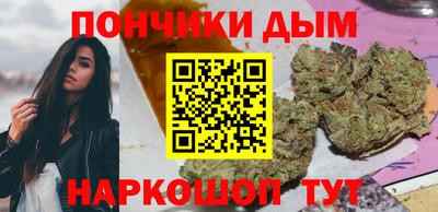 2c-b Будённовск