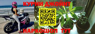 прущий лед Бузулук
