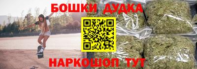 индика Бугуруслан