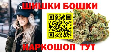 прущий лед Бузулук
