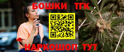 индика Бугуруслан