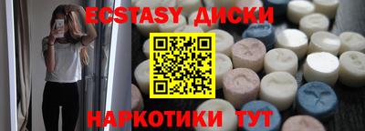 2c-b Будённовск
