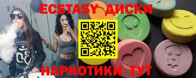 2c-b Будённовск