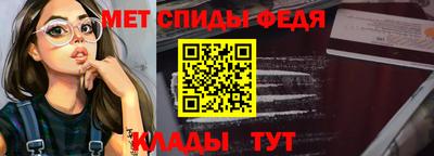 2c-b Будённовск
