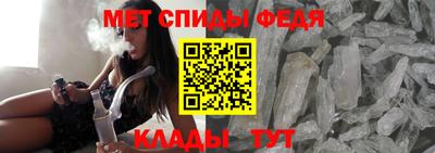 индика Бугуруслан