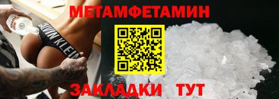 2c-b Будённовск