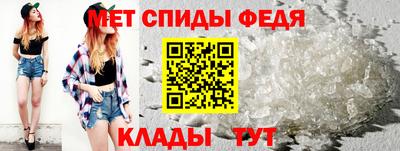 индика Бугуруслан