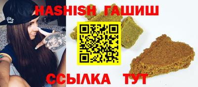 прущий лед Бузулук
