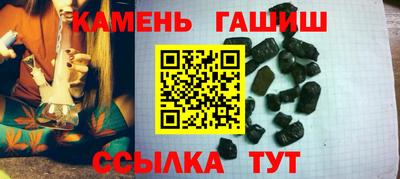 индика Бугуруслан