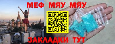 индика Бугуруслан