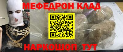 индика Бугуруслан