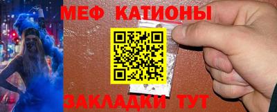 индика Бугуруслан
